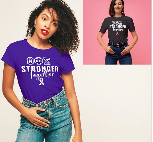 Stronger Tee