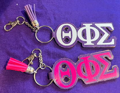 Theta Faux Letter Key Chain