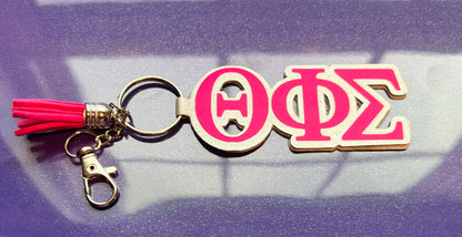 Theta Faux Letter Key Chain