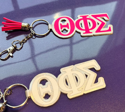 Theta Faux Letter Key Chain