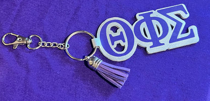 Theta Faux Letter Key Chain